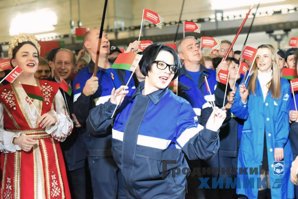 Марафон единства_Химволокно_3.jpg